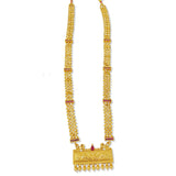 Long Thushi Rectangular Pendant 