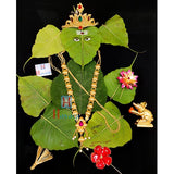 Ganesh Jewellery Combo Set For Ganesh Festive