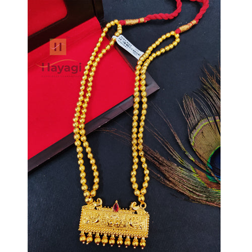 Maharashtrian Golden Beaded Mala Rectangle Pendant
