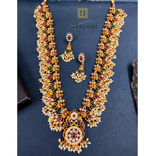 South Indian Bridal Peacock Pendant Haram Long Necklace Set